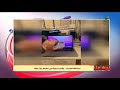 ميزة جديدة في Ios لربط شاشة الهاتف بأجهزة ماك هل كنت تعرفها من قبل 