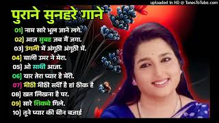 l Old Is Gold l Bollywood classics song l