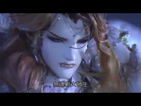 圓公子vs患天常 漂浮手  明氣武典  精彩死決
