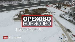  Видео 1