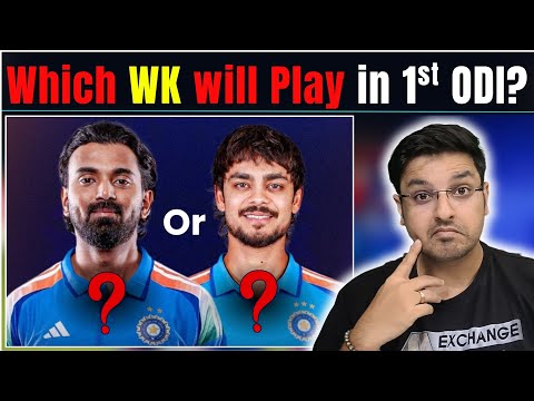 IND vs ENG 1st ODI: KL Rahul or Ishan Kishan, WHO will be OUT from Playing 11?  IND vs ENG 1st ODI