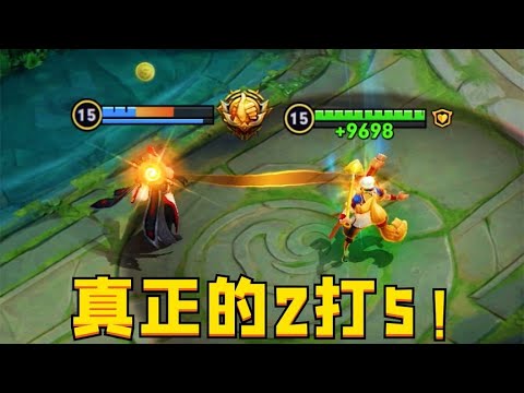 史上最强双排组合：免伤90%还能秒回8000血？就离谱！