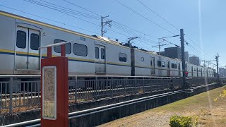 EMU800 Series Local Service 3168 passing by near Fengyuan Station