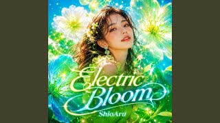 Silver Bloom