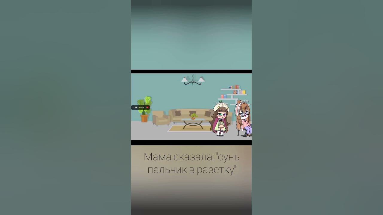 конфетка... - YouTube