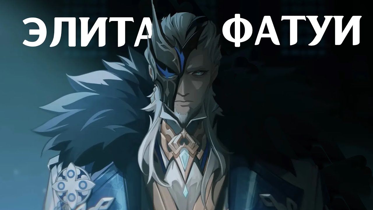 божество gamma badart