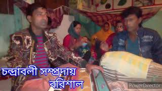 Video Download