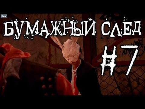 Видео: В каком из следующих мест были найдены главные каменные указы Ашоки?