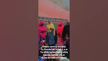 Fidaka Ummiy Wa Abiy Ya Rasulallah S A W 