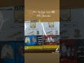 دخلت اجيب علبه سجائر كيلوباترا قال لي ب 40 جنيه  mp3