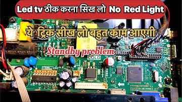 24 inch led tv standby problem || Led tv Motherboard repair