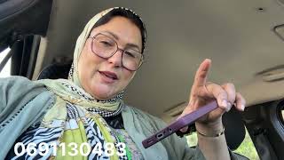 زيت مرقي خاص بالكلف   مخليتي  مادرتي للكلف  سمعي شهادة حق 