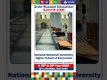 National Research University Higher School of Economics at IRES 2026