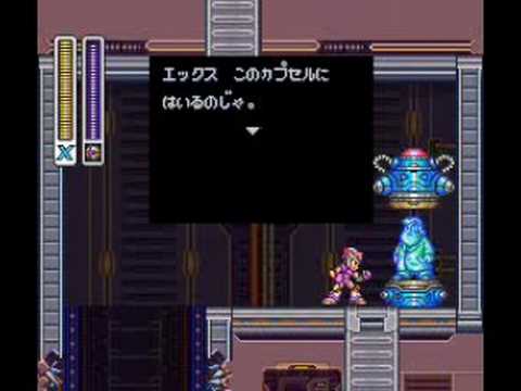 ロックマンx3 アイテム回収 Youtube