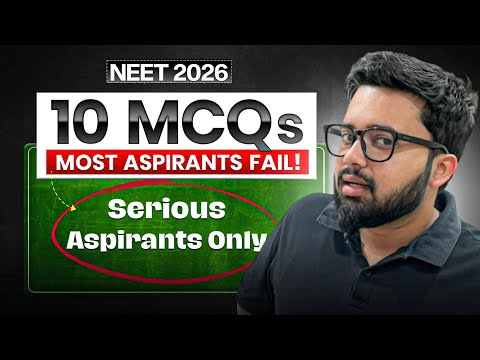 NEET Biology MCQ Practice | HMS Handpicked Mock Series