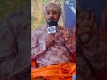 क्या भविष्य को कर्मो के द्वारा बदला जा सकता हैं.?