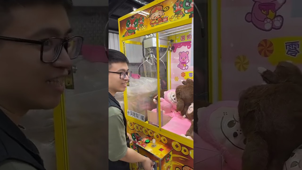 2/27興仁夜市草莓熊樂園直播回放#娃娃機 #clawmachines #夜市 