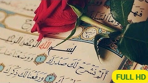 سورة الزخرف ترتيل الشيخ عبدالباسط عبدالصمد