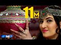 Mor Tho Tiley Singer Narodha Malni | Sindh TV Song | HD 1080p