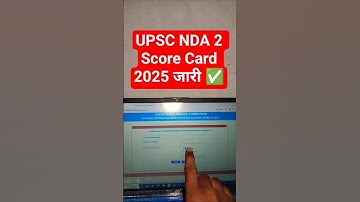 📢 UPSC NDA 2 Result 2025 Score Card✅How to Check/Download UPSC CDS 2 Result 2025 Merit List 🔥