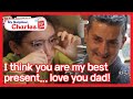 I think you are my best present... love you dad! (My Neighbor, Charles) | KBS WORLD TV 210302