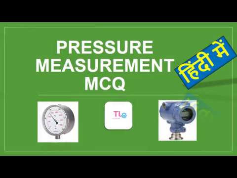 Pressure Measurement Objective Questions || MCQ हिंदी में - YouTube