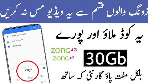 Zong Free internet lettest method 2020||Zong free internet new code 2020