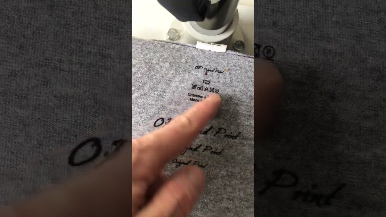 Логотип на ткани DTF