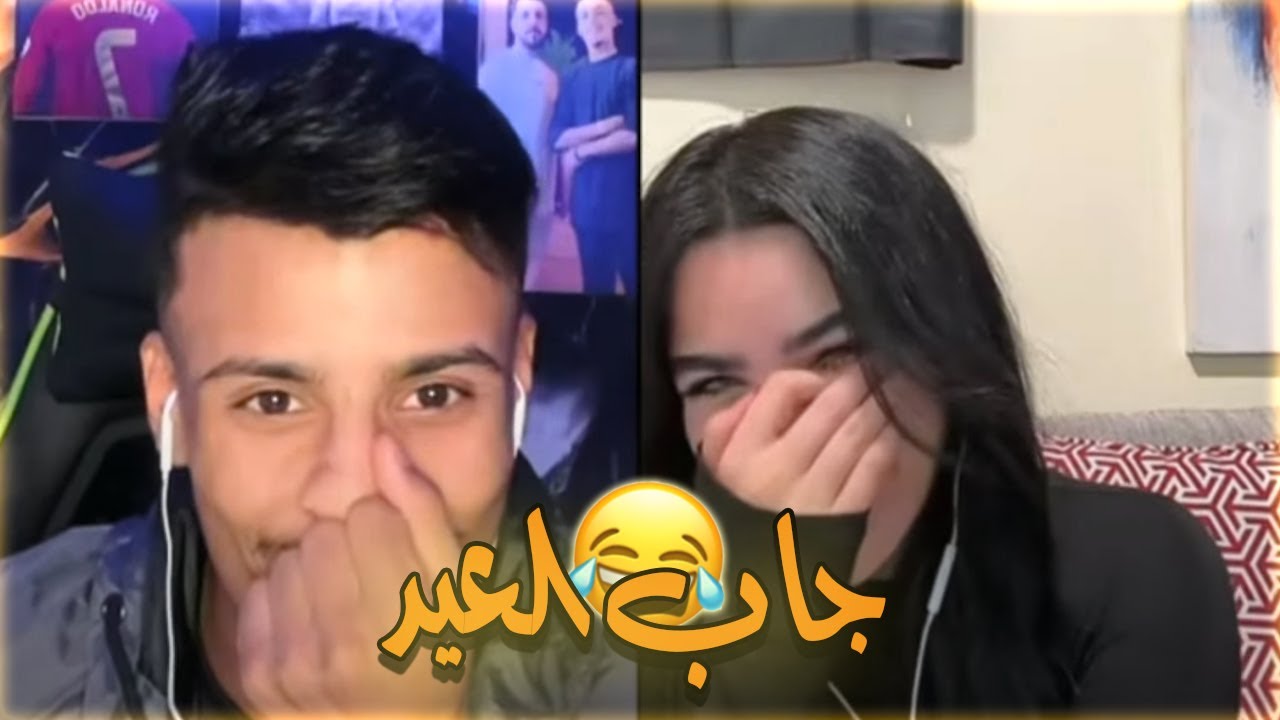 فصيص مع هايدي بث 8\11 دردشة و فيصل جاب العيد