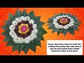 Urlibowl Decoration ideas for home l pooja room decoration ideas l Flower decoration ideas,festival