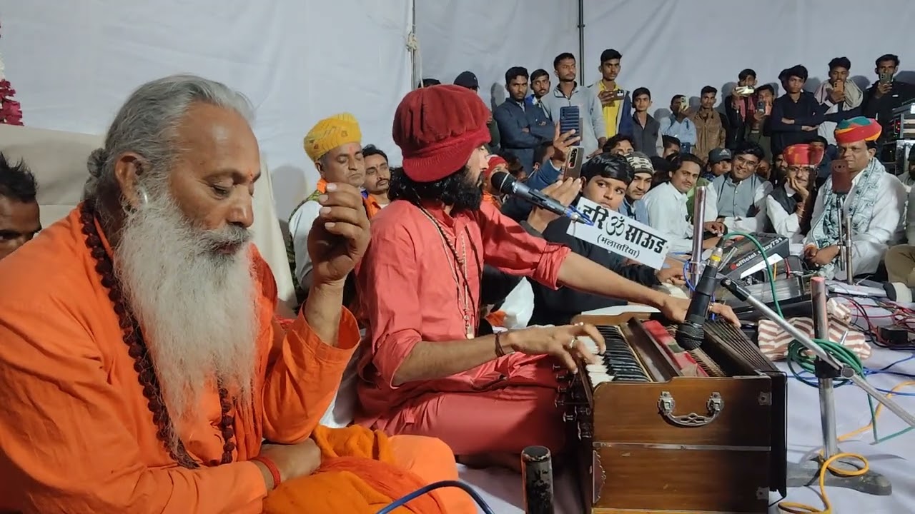 राघव नाथ जी महाराज आवाज में  मारवाड़ी भजन सुने  और चैनल को सब्सक्राइब लाइक और