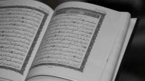 الشيخ قاسم فضائل سورة مريم أروع صوت علي يوتيووب