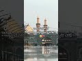 يا ابو فاضل العباس قضي حاجتي وحاجات كل محتاج بحق ام البنين يا ابو فاضل العباس قضي حاجتي وحاجات كل محتاج بحق ام البنين
