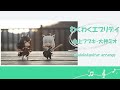 わくわくエブリデイ Ukulele Guitar Arrange わくわくエブリデイ Ukulele Guitar Arrange