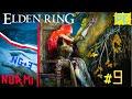 GAMEPLAY: ELDEN RING #9 PC NG+3 (MELANIA) CO-OP / PVP Boss-13 12.05.25 Poniedziałek