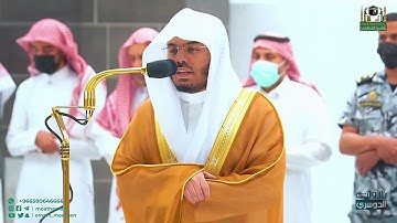 العِقدُ الآسِرْ لتلاوات الشيخ ياسر الدوسري | تلاوات شهر جمادى الآخرة لعام 1444هـ من الحرم المكي🤍