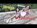 สอนลูกให้เป็นขอทาน!! | ละครสั้นหรรษา | แม่ปูเป้ เฌอแตม Tam Story