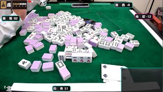 [遊戲BOY] 伯夷六月月初之力爆發打麻將（每日晚間固定直播）20230601