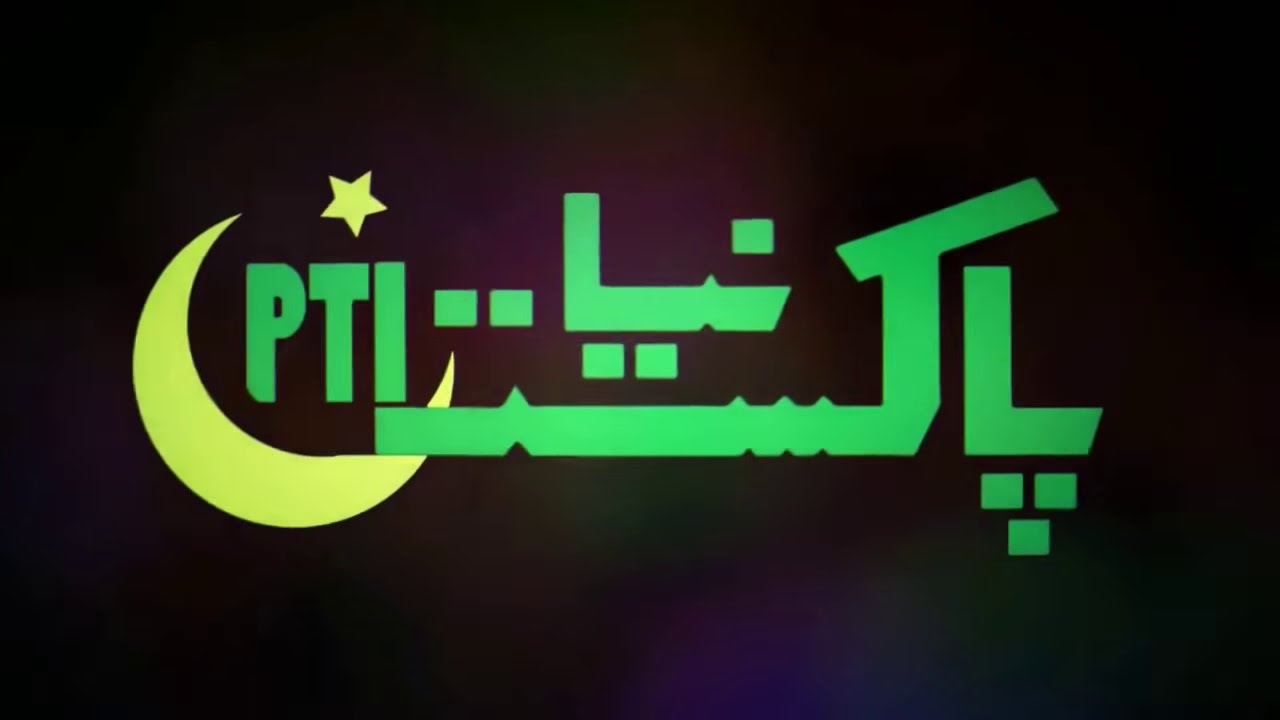 PTI NEW SONG 2018 For Lahore Jalsa 29 April  , imran han hm b , SR solution
