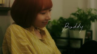 Buddy / 小玉ひかり (Official Music Video)