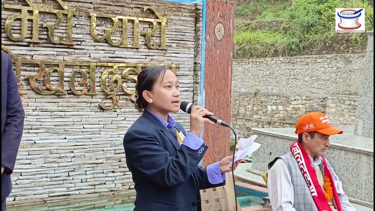 म विद्यार्थी हुँ