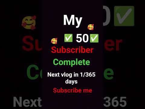 my 50 subscribers complete tomorrow's daily vlog #brothers and sister blog