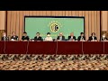 人文社会系学協会連合連絡会　会見　2020.11.6