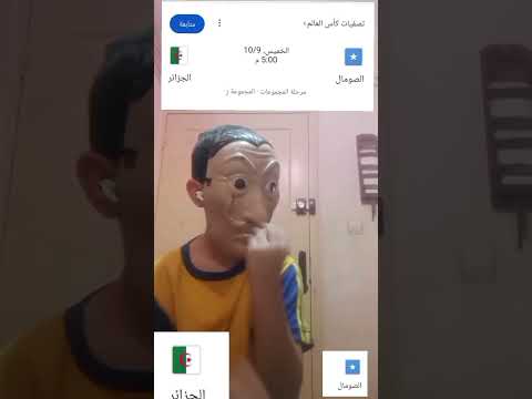 نيت كيتي جوين زاك كريس بيلي دوني تيم