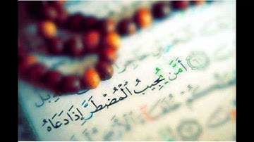 صلاة التراويح من جامع النور بصوت القارئ أنور من سورة النمل
