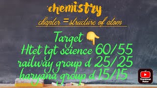 Htet tgt chemistry class 27 ||railway group d science class @durgasciencestudypoint-w2e