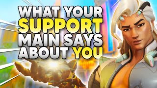 What Your Overwatch 2 SUPPORT Main Says About YOU