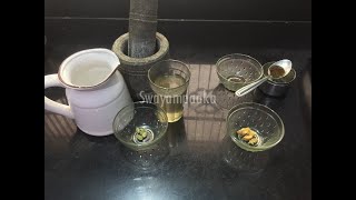 3 Home remedies for hiccups । ಬಿಕ್ಕಳಿಕೆಗೆ ಮನೆ ಮದ್ದು ।home remedy for bikkaleke | hiccups