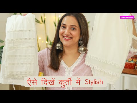 वीडियो: काला कैसे पहनें (चित्रों के साथ)