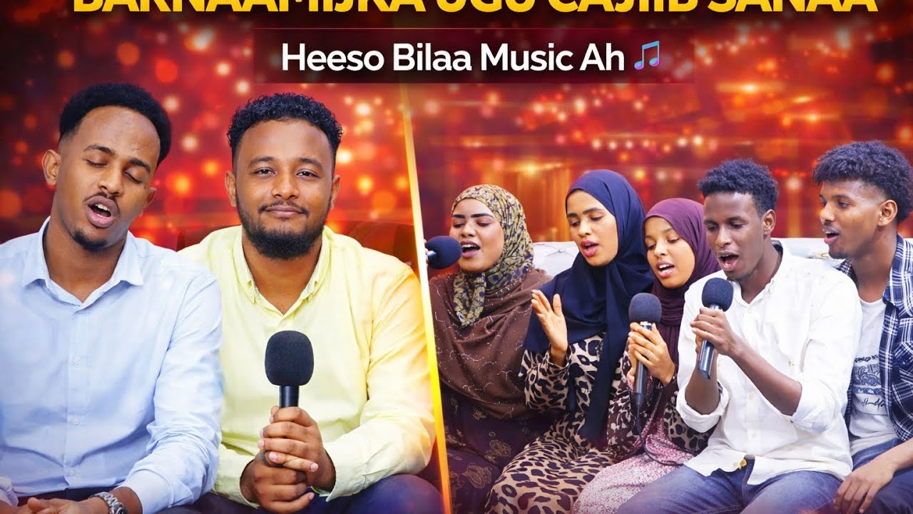 BARNAAMIJKII UGU CAJIIBSANAA HEESO XUL BILAA MUSIC AH . 
